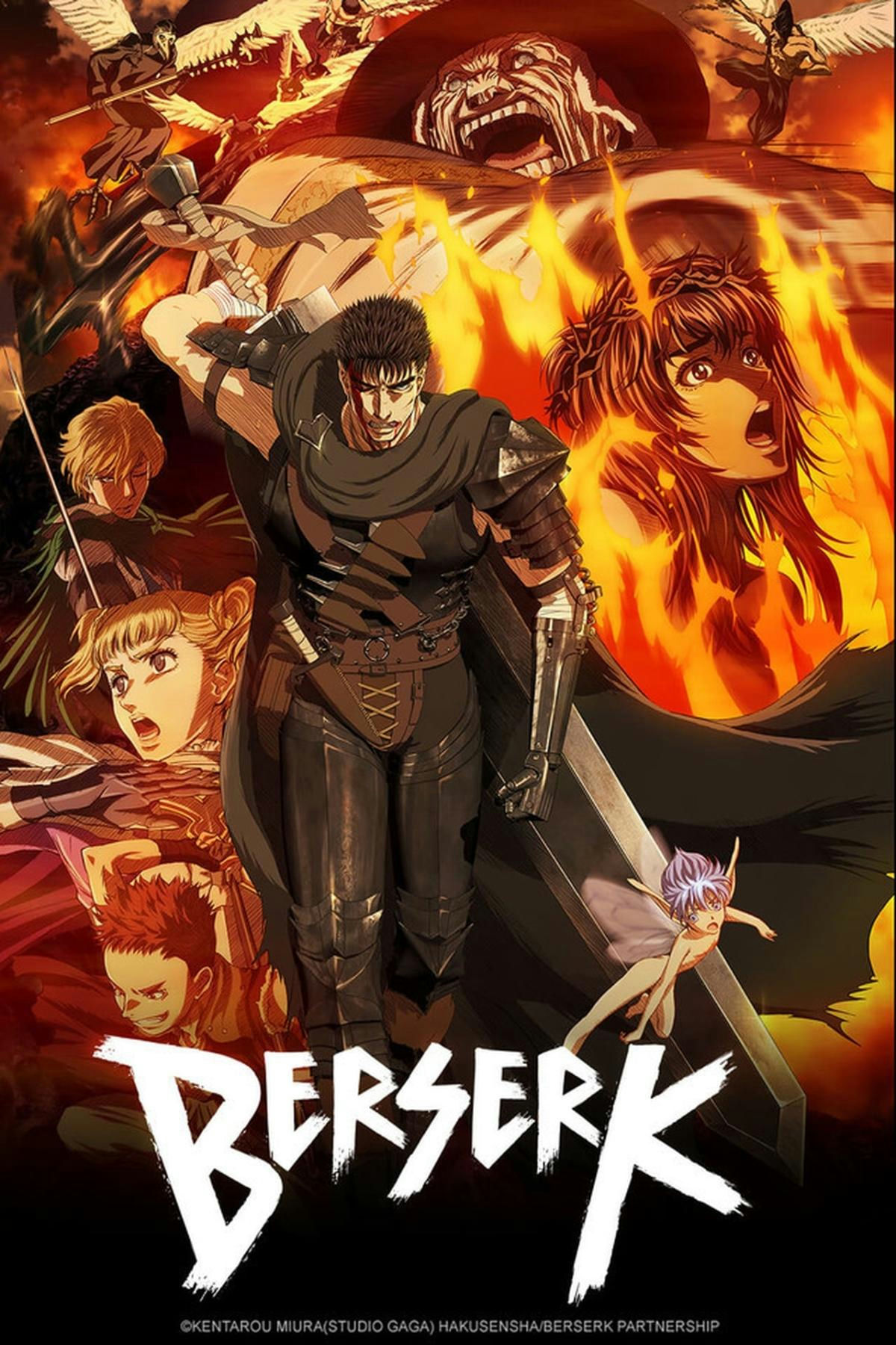 anime ruined by bad animationpeople' '' 'erserk' 'fantasy' 'horror' 'action.