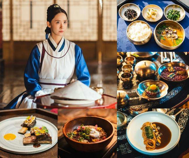 Bon Appétit, Your Majesty global praisepeople' '' 'oona' '' 'orean' 'ood' '' 'anbok' '' 'uisine.