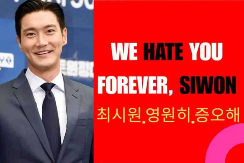 siwon charlie kirk controversy