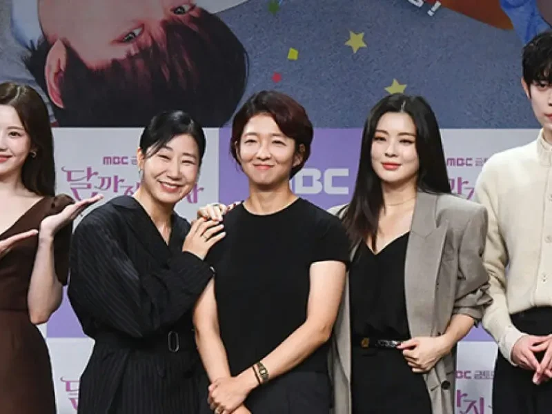 to the moon mbc drama cast