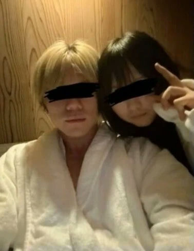 iLiFE! idol dating scandaltwo' 'bathrobe' 'peace' 'sign' 'blonde' 'dark' 'hair.