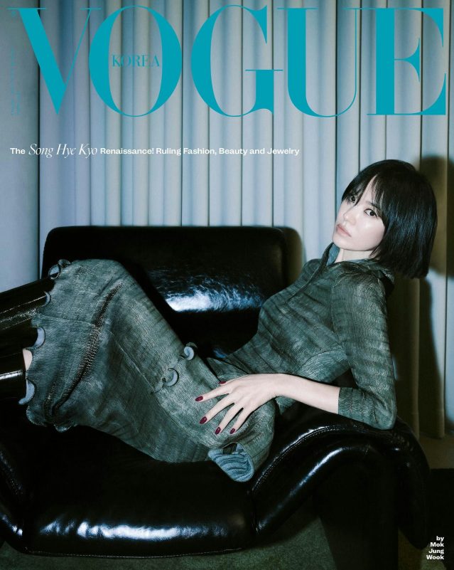 Song Hye Kyo golden erapeople' '' 'ong' '' 'ye' '' 'yo' '' 'ogue' 'couch' 'dress.