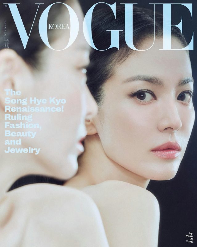 Song Hye Kyo golden erawomen' '' 'ong' 'ye' 'yo' 'magazinecover' 'portrait' 'beauty.