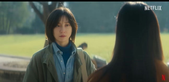 Park Ji-hyun You and Everything Else' '' 'conversation' 'jacket' 'campus' 'day.