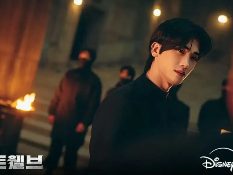 park hyungsik twelve salary rumors