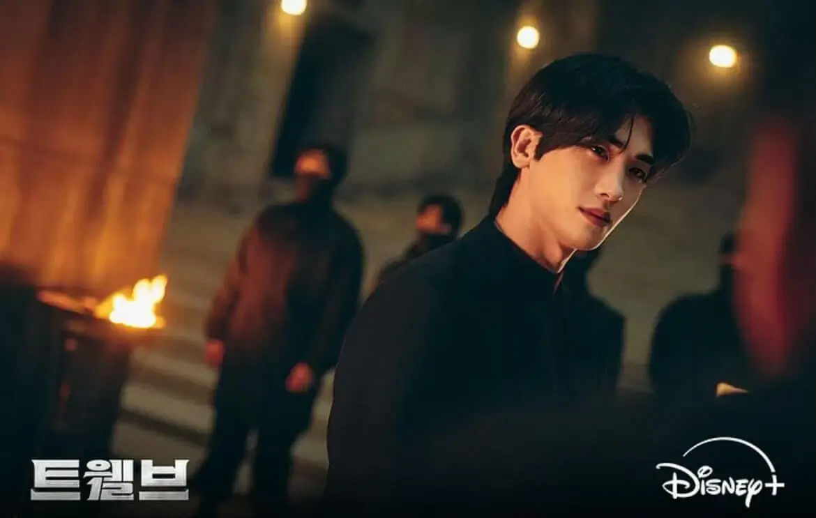 park hyungsik twelve salary rumors