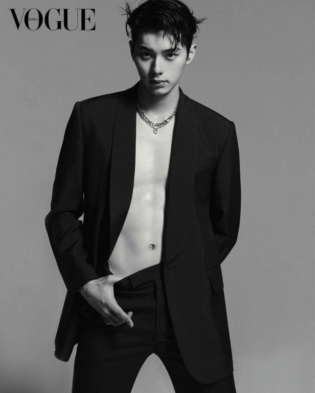 Lee Chae Min Bon Appétit, Your Majestyperson' '' 'orean' 'suit' 'necklace' 'abs.