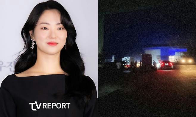 Jeon Yeo Been Ms. Incognito