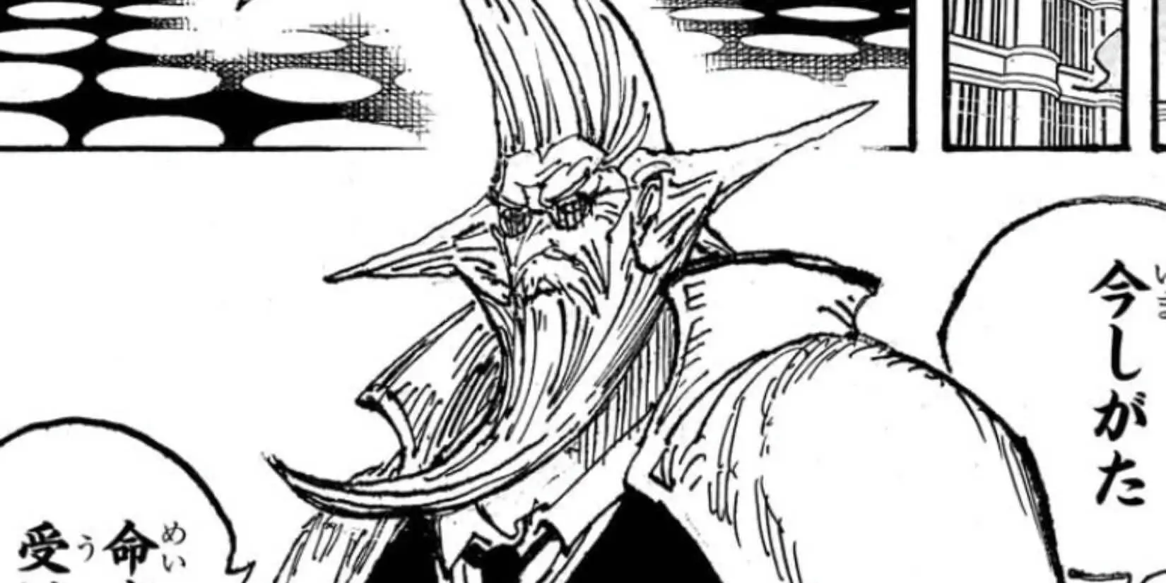 one piece garling figarland strongest elder