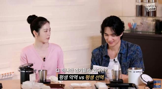 Shin Ye Eun The Glory misunderstandingpeople' 'interview' '' 'orean' 'actors' 'studio.
