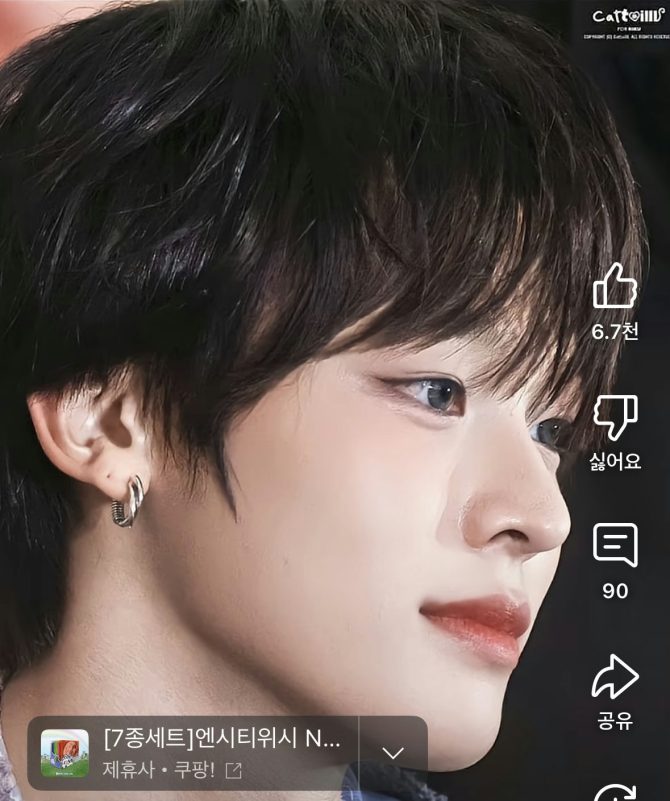 NCT Wish Riku female makeup lookperson' 'portrait' 'earring' 'kpop' 'profile.