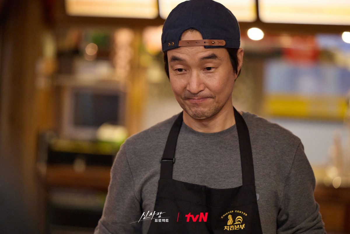 Shin's Project ratings successpeople' 'man' 'apron' 'hat' 'uniform.