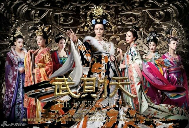The Empress of China costume controversypeople' '' 'mpress' 'traditionalclothing' 'historicaldrama' 'ornate.