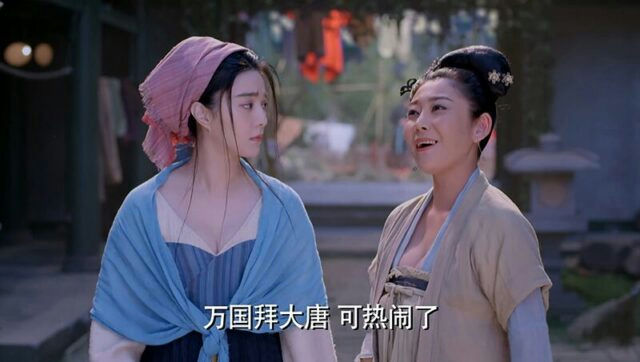 The Empress of China costume controversywomen' 'talking' 'traditionalclothing' 'headdress' 'outdoor.