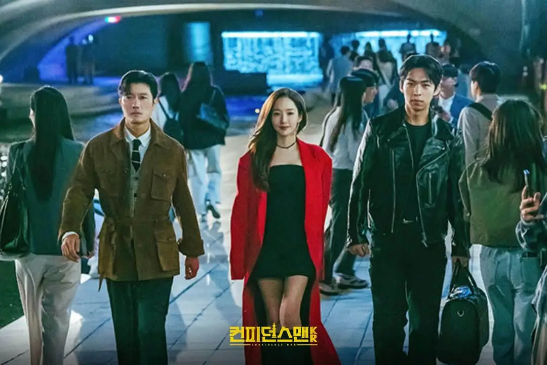 park min young confidence queen ratings