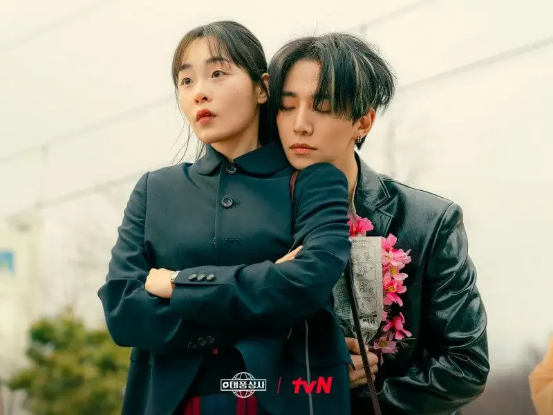 typhoon company tvn drama