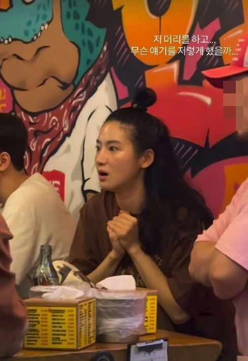 Park Ju Hyun Song Mino dating rumorspeople' '' 'urprise' '' 'estaurant' '' 'ndoor' '' 'riends.