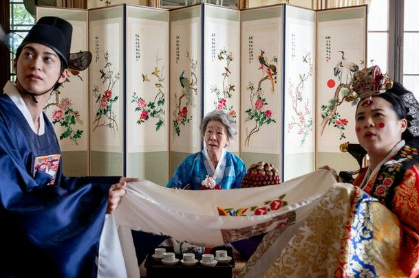 Youn Yuh Jung BIFFpeople' 'hanbok' 'traditional' 'ceremony' 'family.