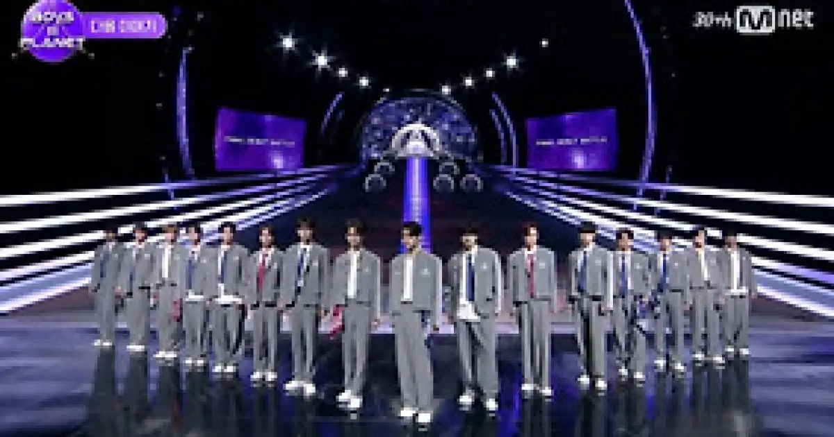 BOYS 2 PLANET リブ Boys II Planet' to Hold Live Finale on September 25 With 16 Final