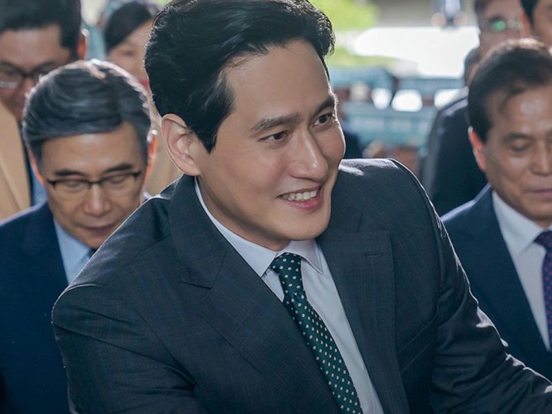 Park Hae Joon cursed rolespeople' 'suits' 'smiling' 'formalwear' 'ties.