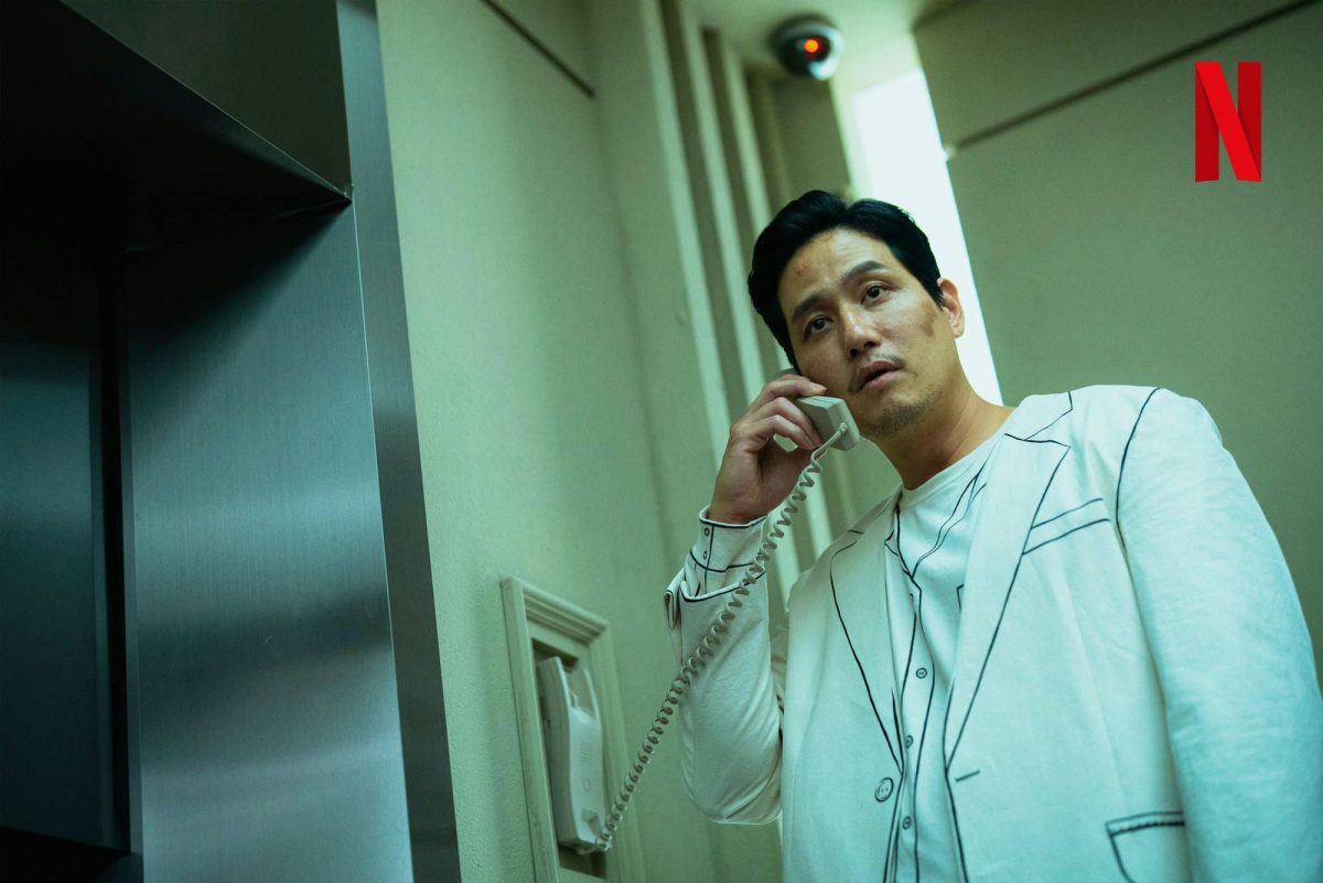 Park Hae Joon cursed rolespeople' '' 'ee' 'ung' 'ae' 'telephone' 'uniform' 'security.