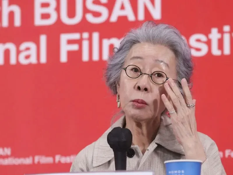 youn yuhjung the wedding banquet biff 2025