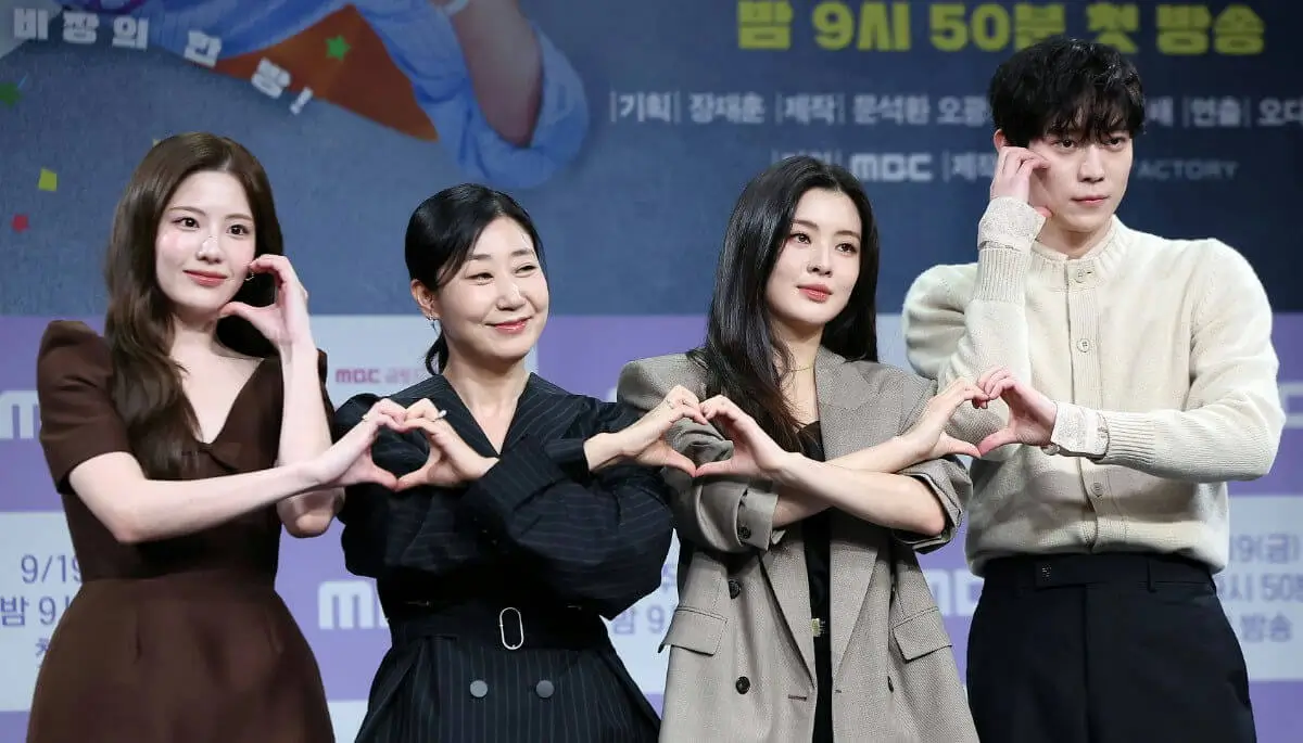 to the moon mbc drama