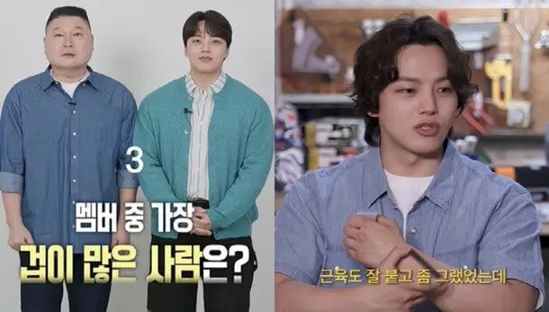 yeo jingoo bulkup