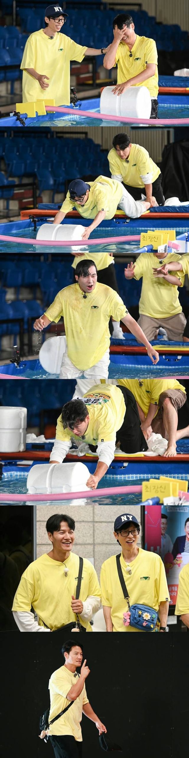 Kim Jong-kook wife face drawingpeople' '' 'orean' 'variety' 'show' 'obstacle' 'course' 'water' 'yellow' 'shirts.