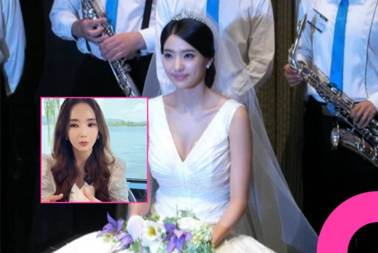 Han Chae-young livestream appearance