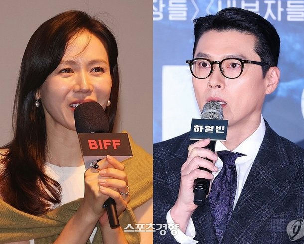Hyun Bin romantic husband Son Ye Jinpeople' 'microphones' 'formal' 'attire' 'glasses' 'press' 'conference.