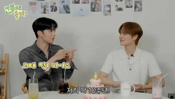 wanna one reunion 2027