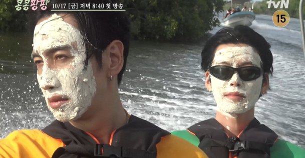 Kim Woo-bin Lee Kwang-soo Do Kyung-soo Mexico scamtwo' 'en' 'face' 'ask' 'sunglasses' 'life' 'est.