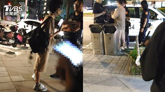 Korean man Rising Sun flag assaultnight' 'police' 'street' 'investigation.