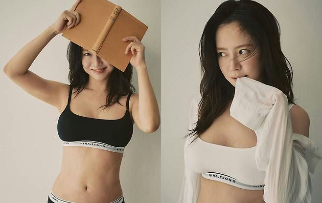 Song Ji-hyo underwear brand CEOwoman' 'book' 'black' 'bra' 'white' 'shirt' 'innocent.