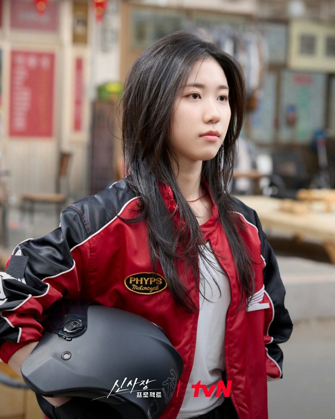 Lee Re transformation Shin’s Projectpeople' 'woman' 'helmet' 'jacket' 'motorcycle.