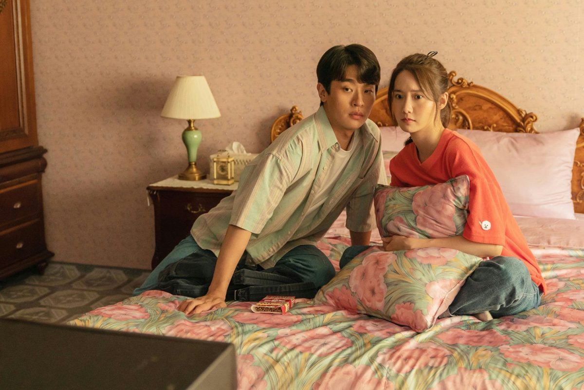 Yoona iconic workspeople' 'bedroom' 'bed' 'floral' 'retro.