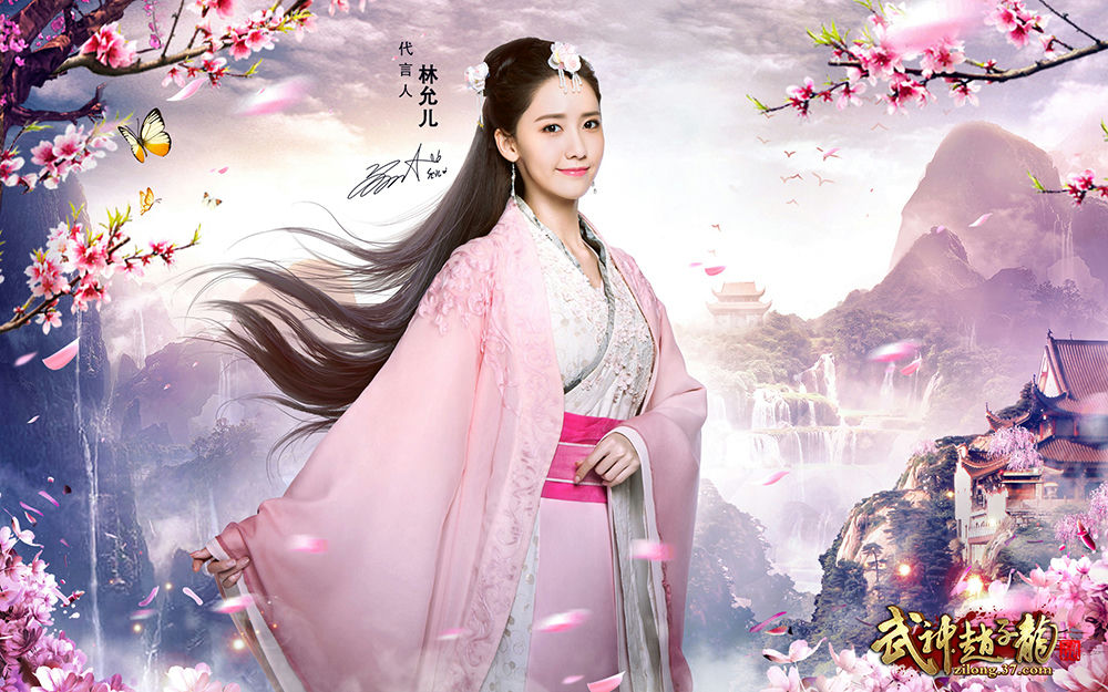 Yoona iconic worksperson' 'portrait' 'pink' 'robe' 'cherry' 'blossoms' 'waterfall.