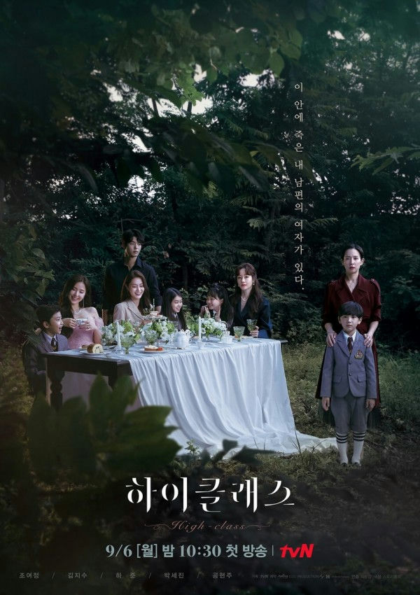 Lee Chae Min dramas filmspeople' 'table' 'outdoors' 'children' 'drama.