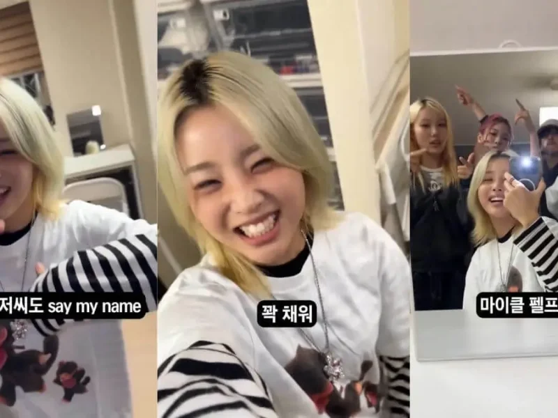 sunhye show me the money 12 audition
