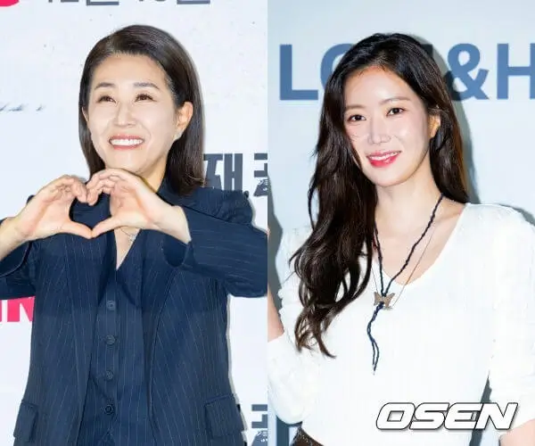 kim mikyung drama daughters