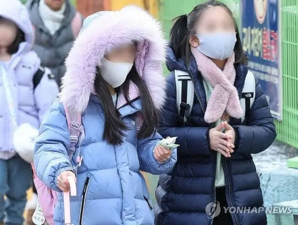ulsan school child safety misunderstanding
