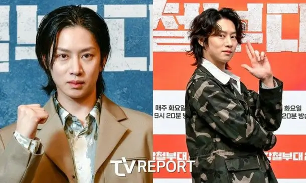 kim heechul sasaeng fans