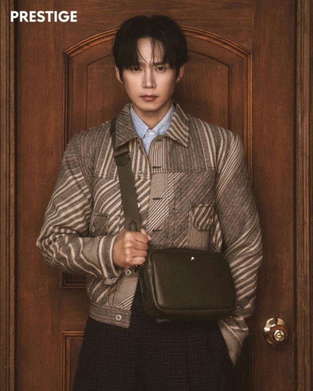 Park Sung Hoon PRESTIGE Hong Kong coverman' 'jacket' 'door' 'bag' 'hairstyle.