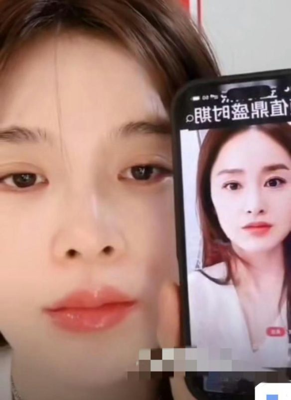 Zhao Yingzi plastic surgery Kim Tae-heepeople' 'phone' 'makeup' 'lips' 'eyes.