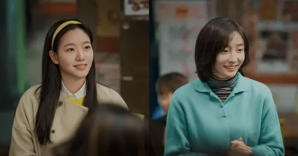 you and everything else netflix drama