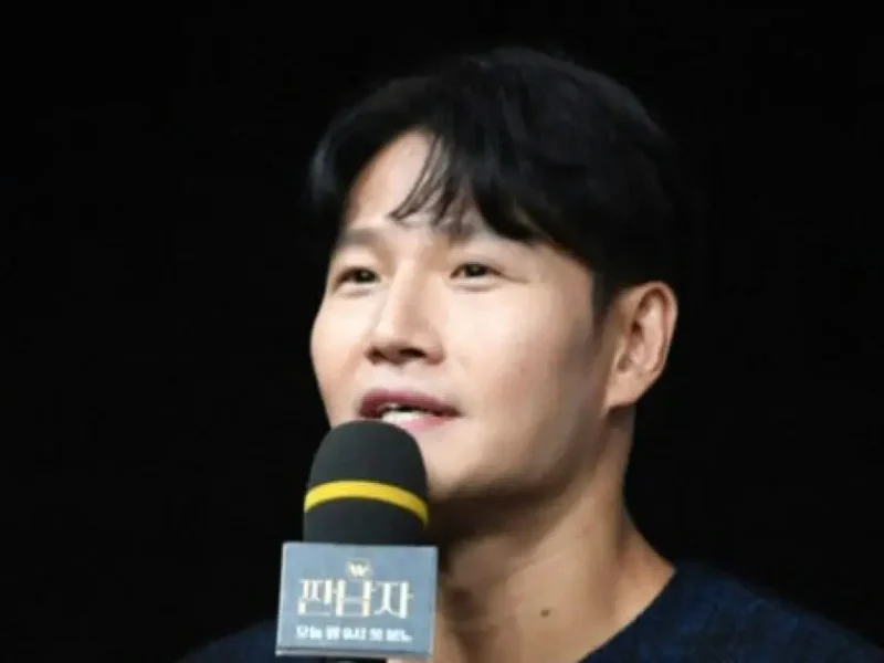 kim jongkook small private wedding