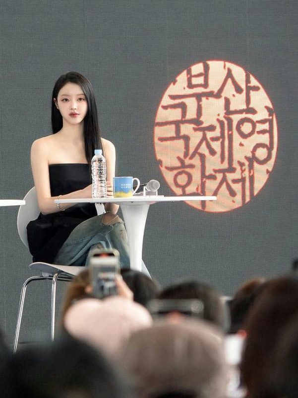 YooA acting debut Project Yperson' 'sitting' '' 'usan' 'nternational' 'ilm' 'estival' 'water' 'blackdress.