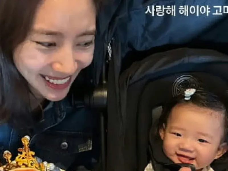 son dambi first birthday with daughter