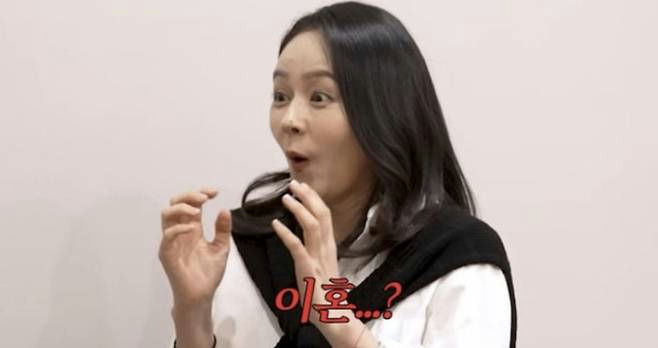 Han Ga-in and Yeon Jung-hoon divorce predictionperson' 'shocked' 'surprised' 'korean' 'rama' 'black' 'est.